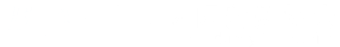 重慶雙福國(guó)際農(nóng)貿(mào)城